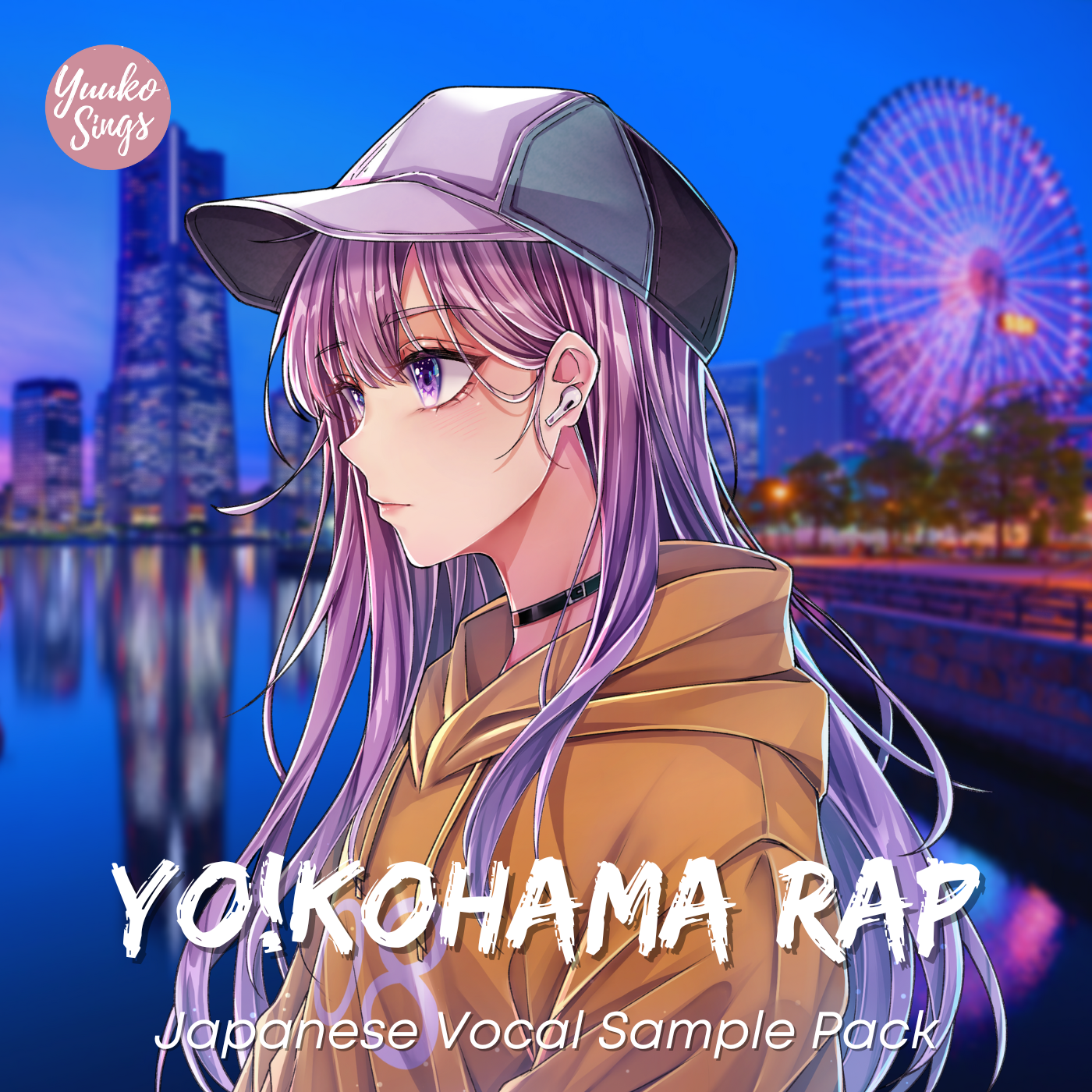 YO!kohama Japanese Rap Vocal Sample Pack - Pro Version | 日本語ボーカルサンプル