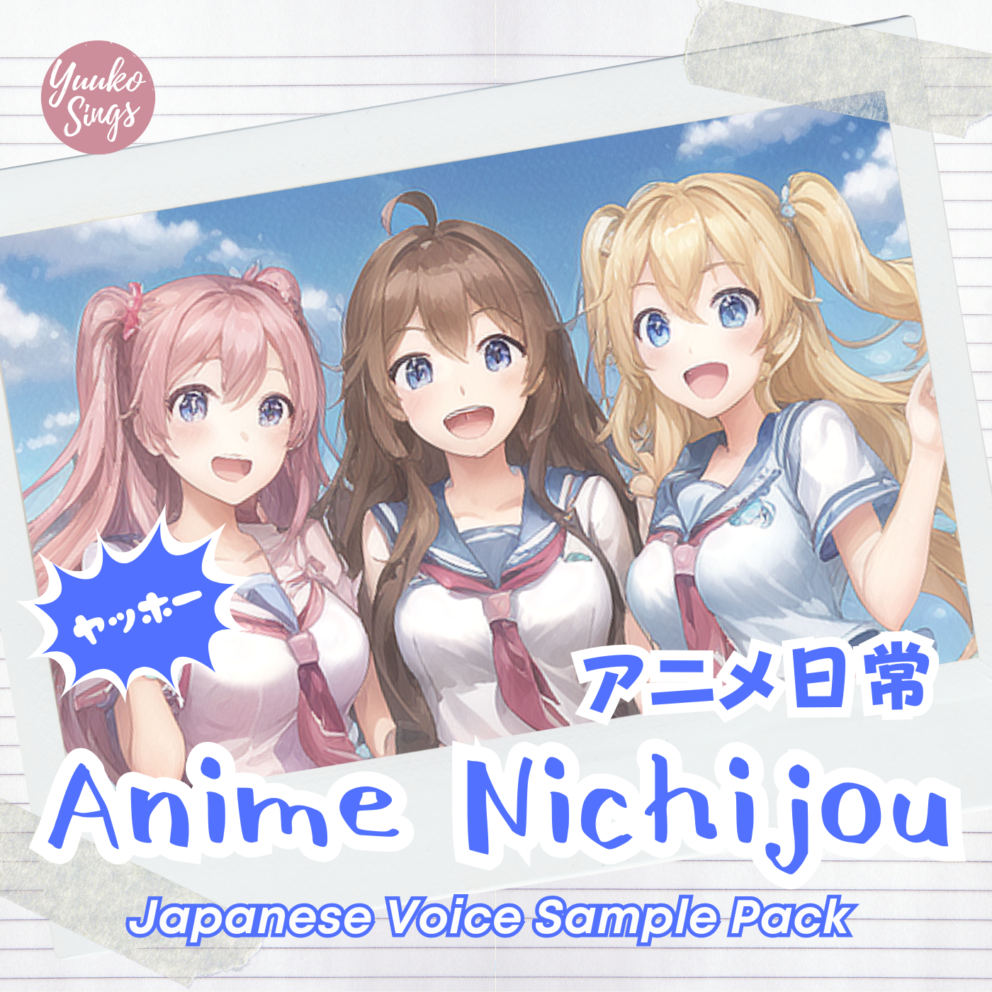 Nichijou: Anime Japanese Voice Sample Pack - Pro Version | アニメ日常日本語ボイスサンプル