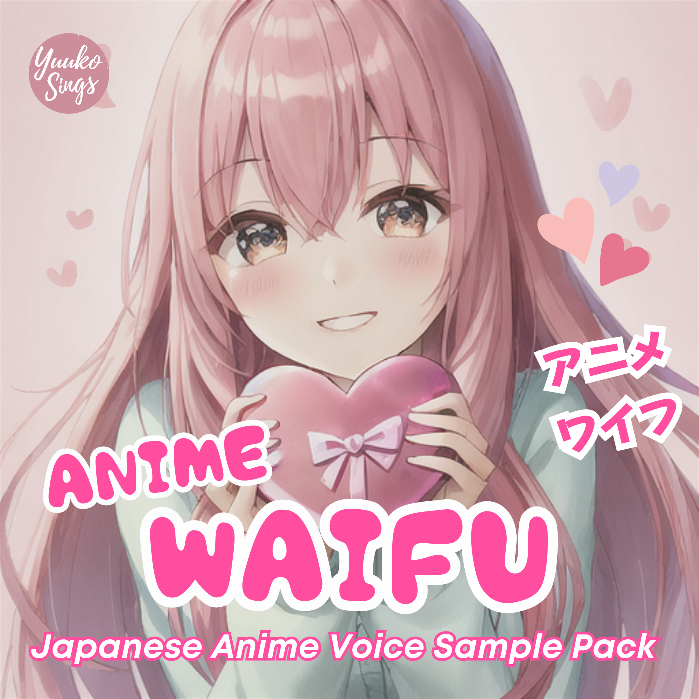 WAIFU: Japanese Anime Girl Voice Sample Pack | ワイフ日本語アニメボイスサンプル