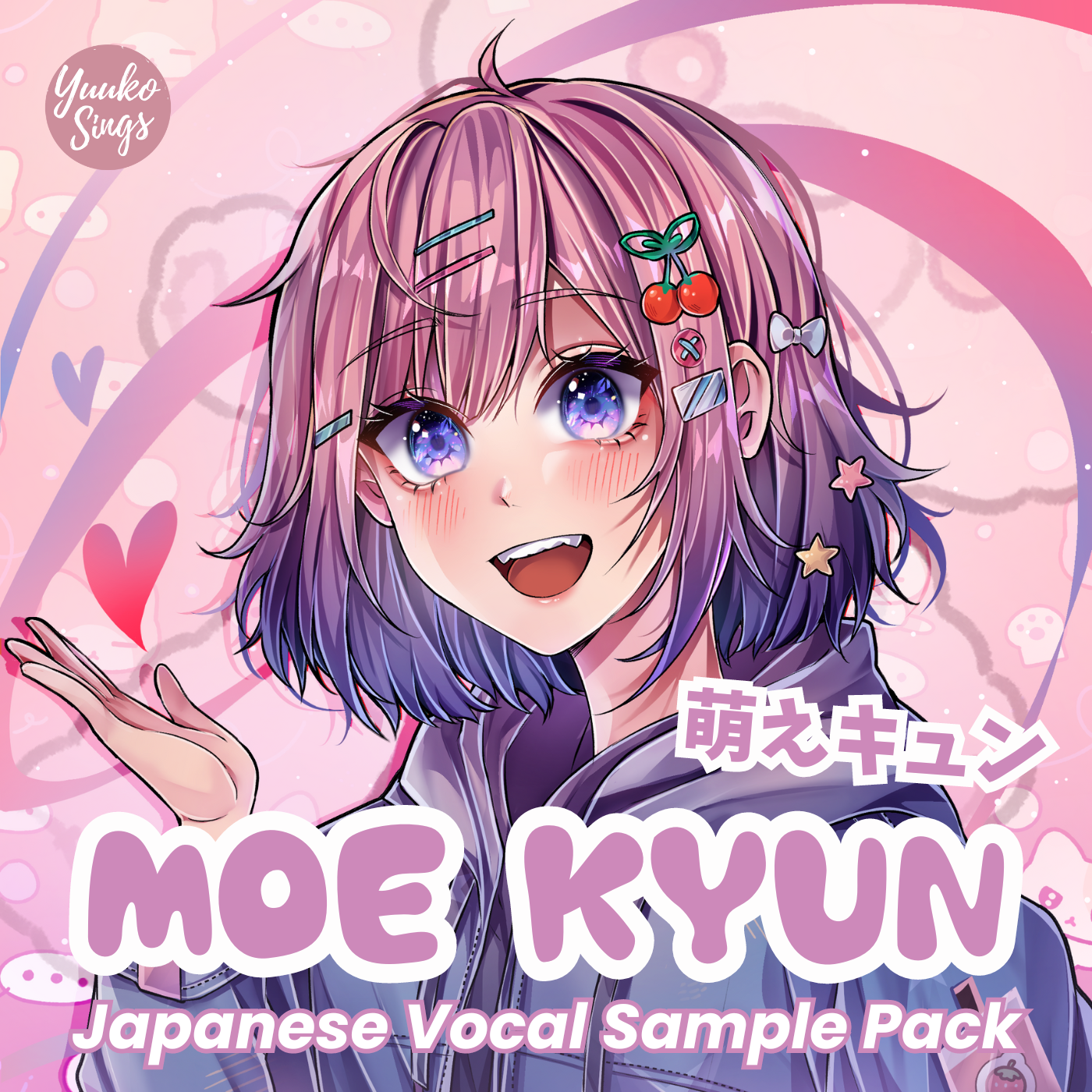MOE KYUN: Japanese Kawaii Vocal Sample Pack | 萌えキュン日本語ボーカルサンプル