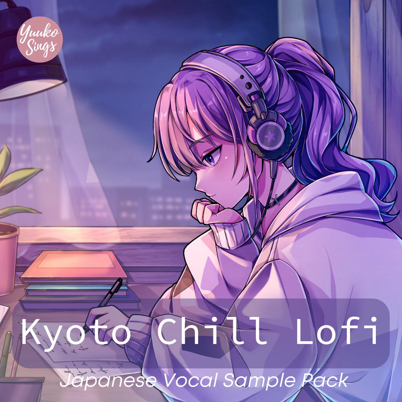 Kyoto Chill Lofi Japanese Vocal Sample Pack - Pro Version | 日本語ボーカルサンプル