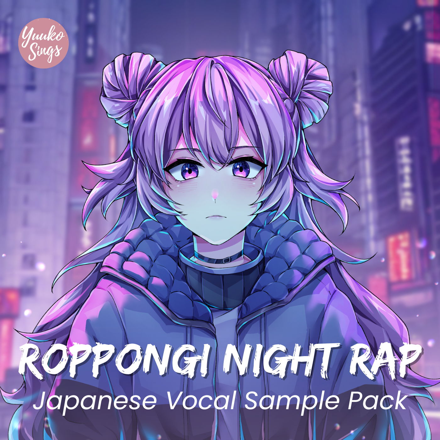 Roppongi Night Rap Japanese Vocal Sample Pack - Pro Version | 日本語ボーカルサンプル