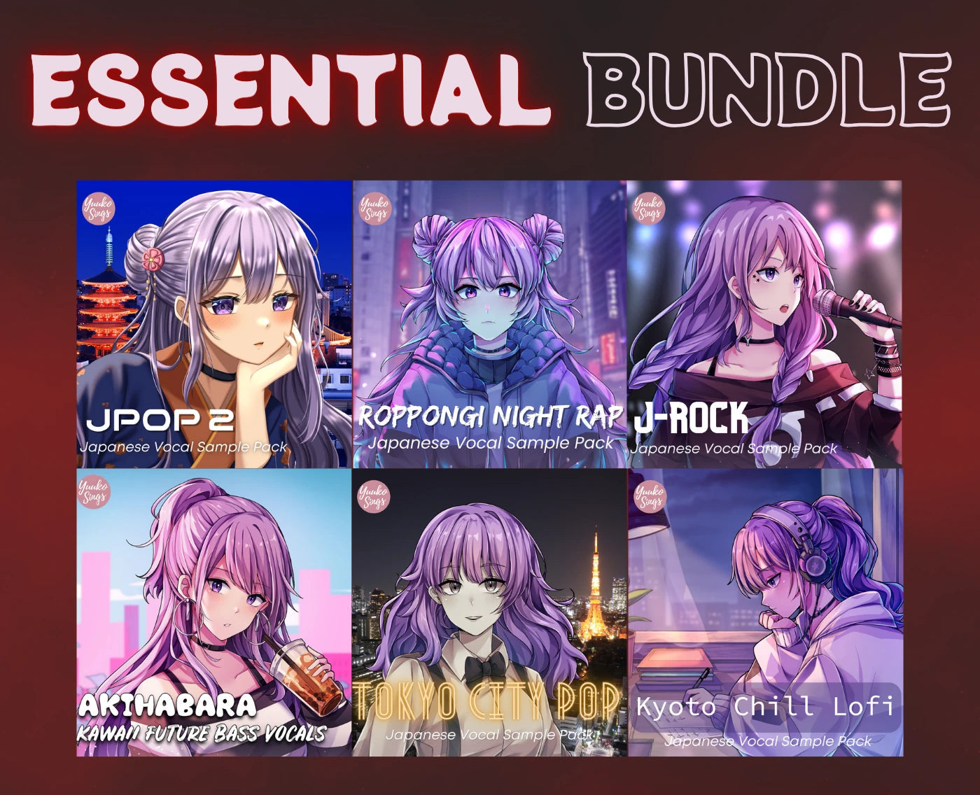 Essential Bundle