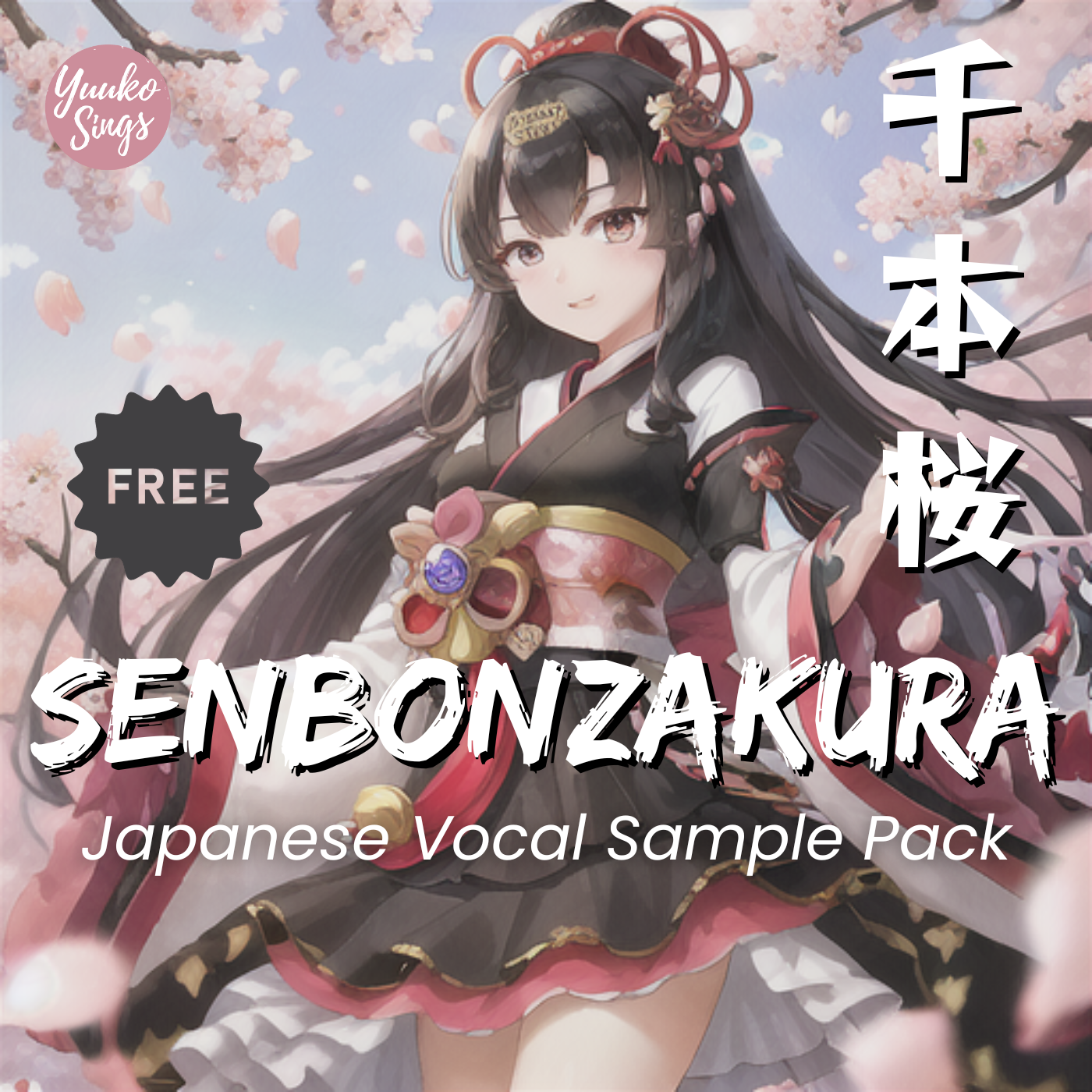 Senbonzakura Japanese EDM Vocal Sample Pack (Free Taster Pack) | 日本語ボーカルサンプル (無料ダウンロード)