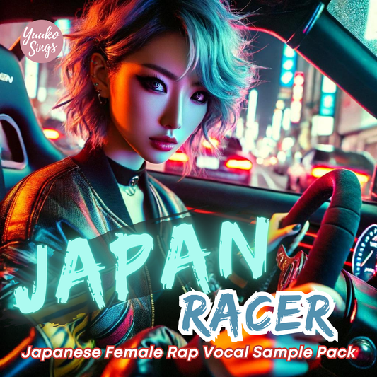 JAPAN RACER: Japanese Rap Vocal Sample Pack | 日本語ラップボーカルサンプル